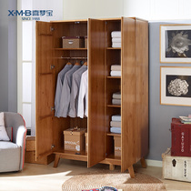 Ximengbao Japanese solid wood wardrobe pine wood bedroom furniture three-door storage wardrobe solid wood color storage cabinet complete