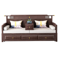 Lichao New Chinese Style Ebony Wood Solid Wood Sofa Combination Zen Arhat Bed Imperial Concubine Couch Living Room Furniture Combination Set