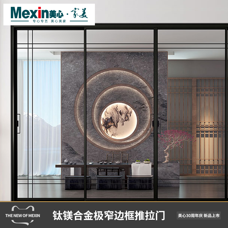 (Jiangyin Xia Port Red Star Micheelong to Zun MALL) Beauty Light Extravagant Household Solid Wood Composite Door Environmental Protection Soundproofing