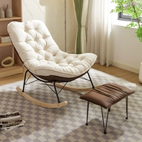 Кофейный бежевый + педаль (удобная бархатная ткань)