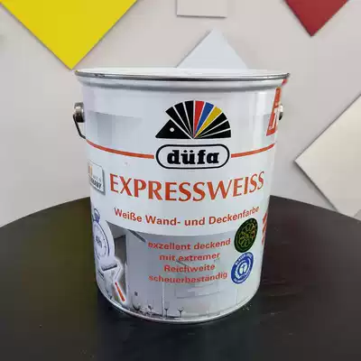 German Dufang Ips interior wall paint Germany original imported Blue Angel environmental certification Chenggong shopping mall