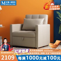 Yiqimei Technology Fabric Sofa Bed Single Width 80cm Small Apartment Internet Celebrity Folding Bed 1 Meter Wide Sofa Bed