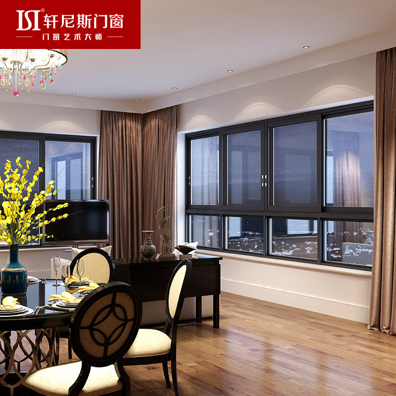 Xuan Nice doors and windows jazz broken bridge three-rail push-pull window silicon magnesium aluminum alloy window sealing balcony window