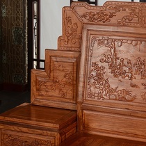 Annual Red Cochin Dalbergia three-piece set of figure scroll bed 503R home environmentally friendly healthy modern and simple