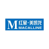 MOEN Moen Locke kitchen sink high quality granite stone sink new large single sink dishwashing basin