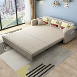 Ткань, складной диван, коробочка для хранения для гостиной, наука и технология