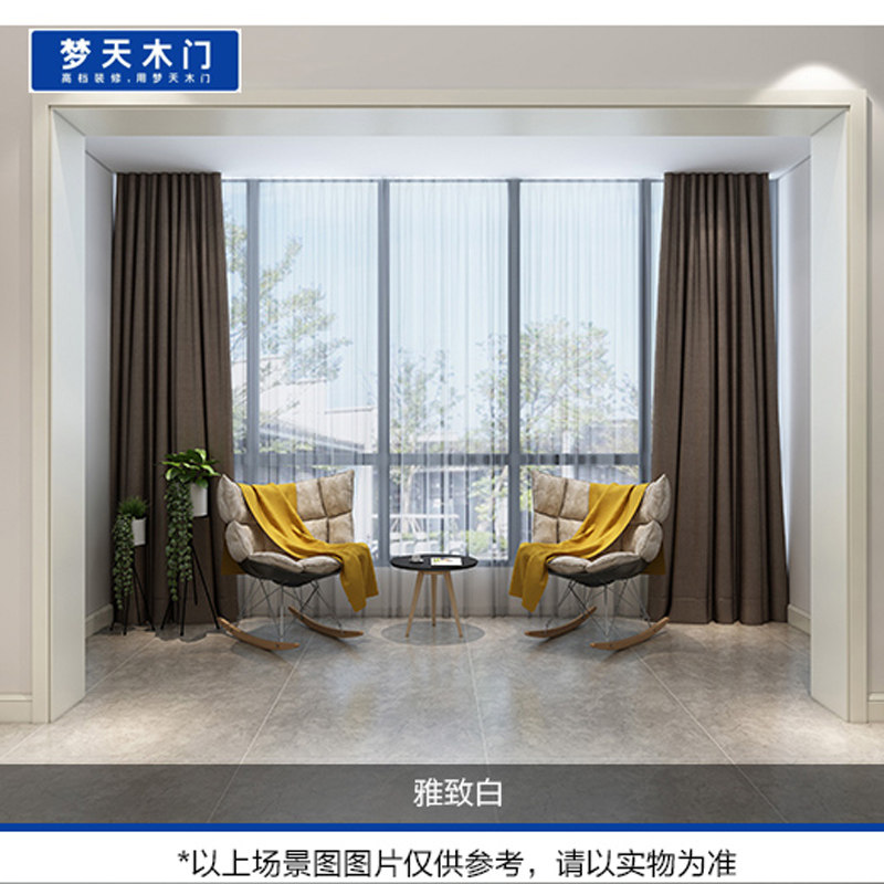 Dream Sky Wood Monocle Yamhole Sleeve Window Cover Door Cover Equipped with TL61-60-15 set of line yam sleeve YKT18