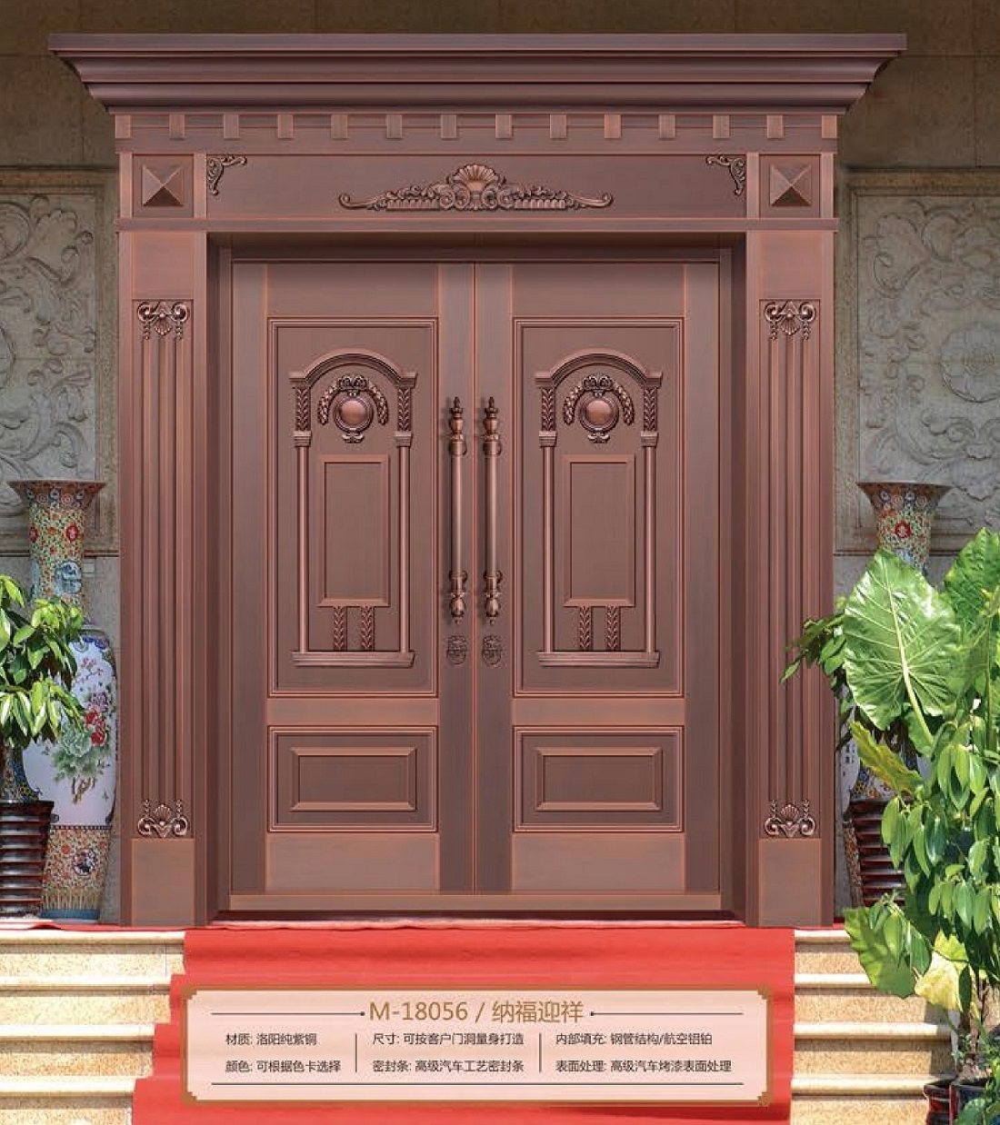 Imperial China Tuo Naofu Yingxiang Grand Residence Custom Villa Copper Gate Armored Door Extravagant New Chinese Products Booking