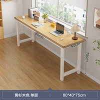 Одинокая -слоя желтая рубашка