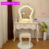 爱斯迈 Универсальный туалетный столик для спальни для принцессы, французский стиль