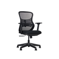 PAIGER ergonomic chair computer chair office chair home boss chair backrest reclining seat