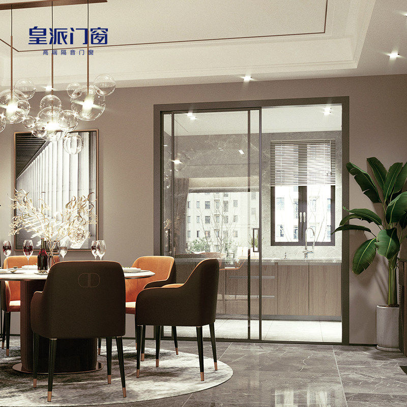 (Sincere deposit, non-actual price of the commodity) Imperial Door and Window Knight's Light 45 Series Two Track Narrow Side Push