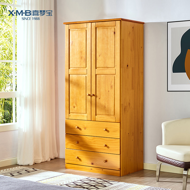 Happy Dream Treasure Solid Wood Double Door Three Drawers Wardrobe Children Pine Wood Small Wardrobe Small Family of Easy Cloister Furniture