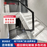 Стеклянное уличное ограждение из натурального дерева подходит для лестницы для домашнего использования, подсветка пола, вилла