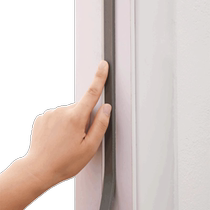 House doctor window windshield artifact sealing strip door and window frame gap anti-leakage sound insulation sticker anti-noise self-adhesive type