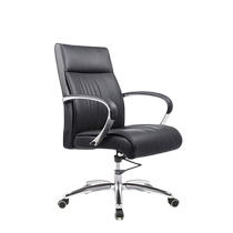 Qiyu office chair ergonomically comfortable boss chair high-end computer chair bow chair reception chair leather chair reception chair