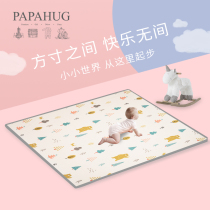 PAPAHUG | Childrens baby living room environmentally friendly crawling mat thickened household floor mat baby crawling mat