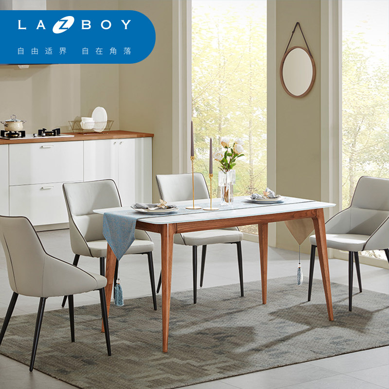 lazboy music to the palate modern minimalist dining chair light and luxurious combined with matching furniture a table of four chairs dining table innate