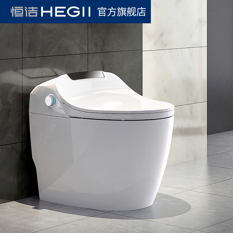 Hegii Hangjie Sanitary Toilet Smart Toilet Q9 Automatic Flip Toilet Drying Automatic Flush HCE900A01