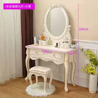 100 Rose Blerror Midmark Credit Stool+Small Drawlier