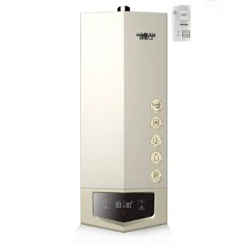 Ao Smith Gas Wall-Mounted Boiler Floor Heating Heating Water Heater L1Pb26-A1