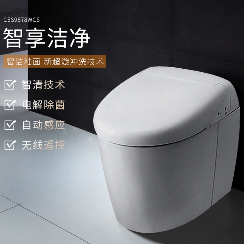 TOTO sanitary bathroom smart toilet smart home flush toilet toilet smart home flush toilet
