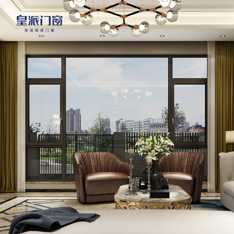 Royalite doors and windows Oxford years 56 monomer broken bridge aluminium doors and windows aluminium alloy windows seal balcony floor window casement window-Taobao