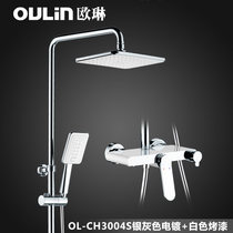 Olin Storage Platform Shower Shower Set Shower Head Booster Shower Set Full Copper Body