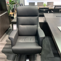 Dior casual and fashionable office chair boss office chair home study office chair leather chair non-slip and wear-resistant