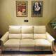 American Lazboy Functional Sofa, Three-Seater, Comfortable, Nordic Style, Elegant for Living Room, Gn.081