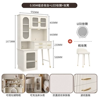 Комбинированный туалетный столик 0,95 м + зеркало для макияжа со светодиодной подсветкой + табурет для макияжа