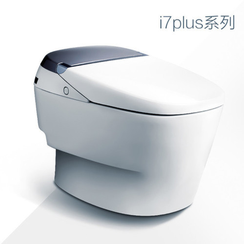 Nine-Shepherd i7plus Intelligent remote control of the toilet Z1D8910S 