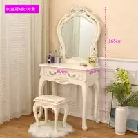 80 Crown A Model без света+квадратный стул