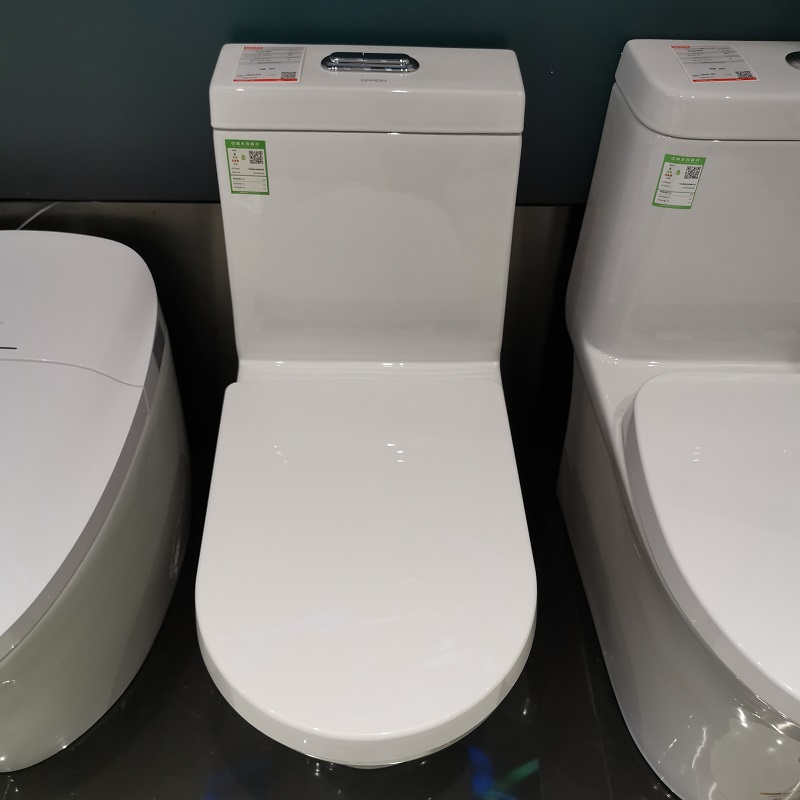 OPPEIN Opie bathroom water tank connected to toilet OP-W780 toilet