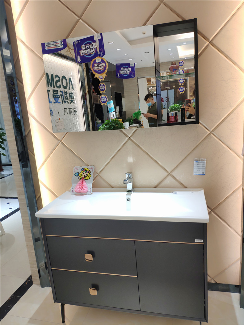 Bathroom cabinet AS16130A-5 water saving durable environmental protection toilet ordinary