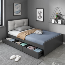 South Luxury North China Nordic Simple Childrens Bed Small Household Bedroom Board Type 1 2 Meter Single Storage Bed