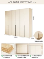 6 дверей 2,2 метра гардероб [высотой 2,42 метра] Дверь доски евхише кожи