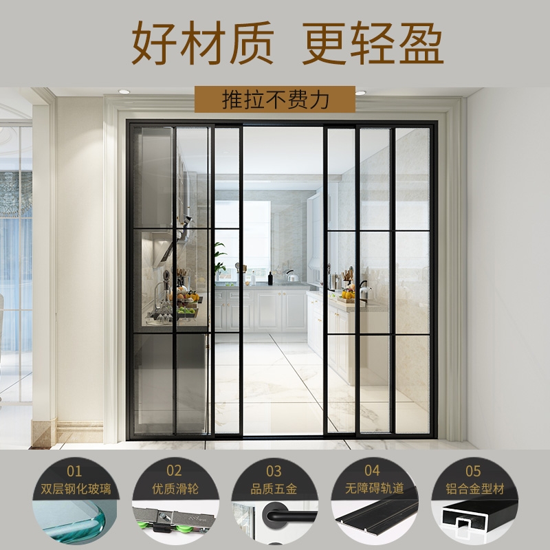 Glass door sliding door