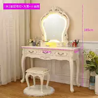 1 метр 2 большая корона A со светом+квадратный стул+маленький ящик