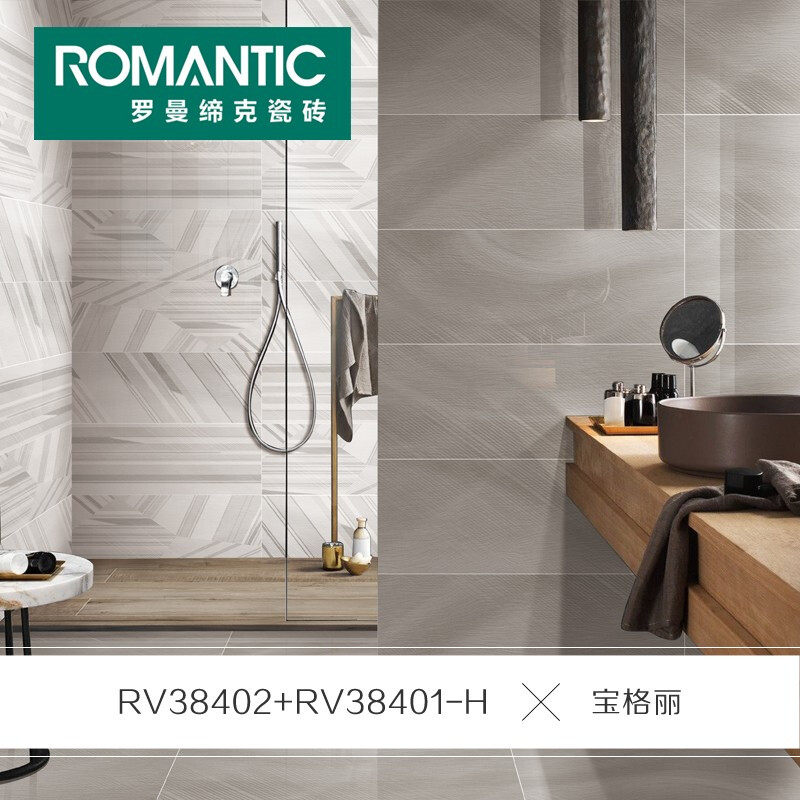 Roman Founder Ceramic Tile Makeup Room Personality Art Wall Brick Kitchen Guard Porcelain Pieces 300 * 800 Glare Glazed series