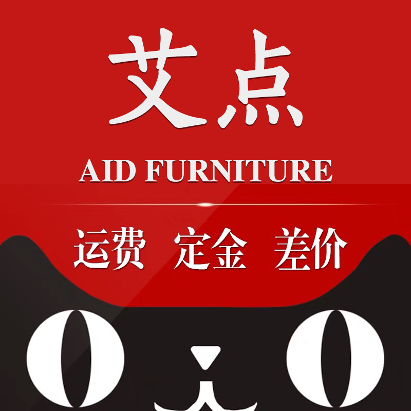 Point of Apoint 1 Yuan Price Link-Taobao