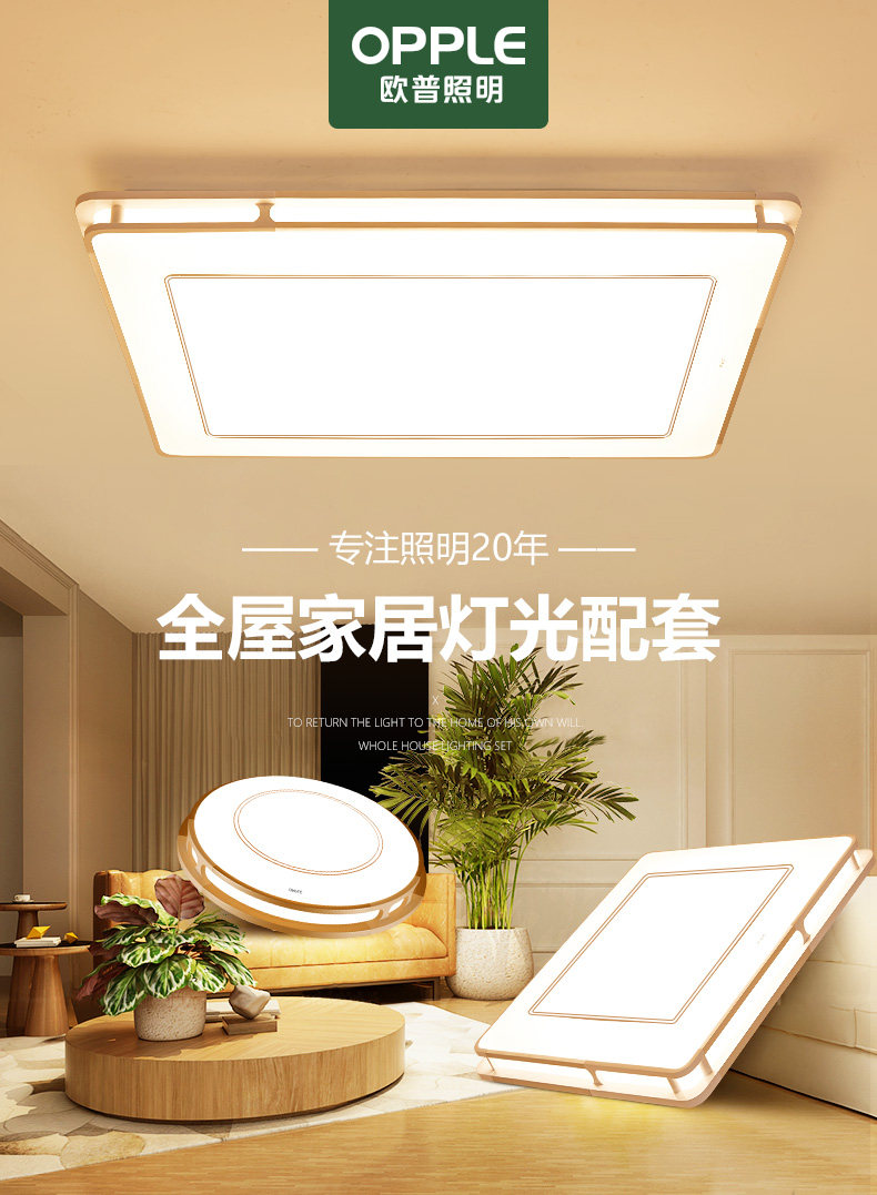 Aup Lighting LED Suction Dome Light Modern minimalist Lamp Portfolio Package Living Room Dining Room Dining Room Dining Room Dining Room Dining Room Dining Room Dining Room