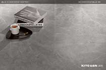 The gray brick base of Jinyi Tao Lingyun Stone series has an elegant temperament and the white marble stone root line is elegant and elegant.