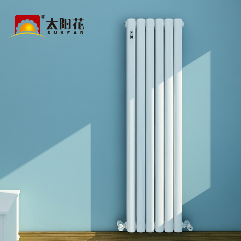 Sunflower radiator low carbon steel bathroom heater wall-mounted central heating