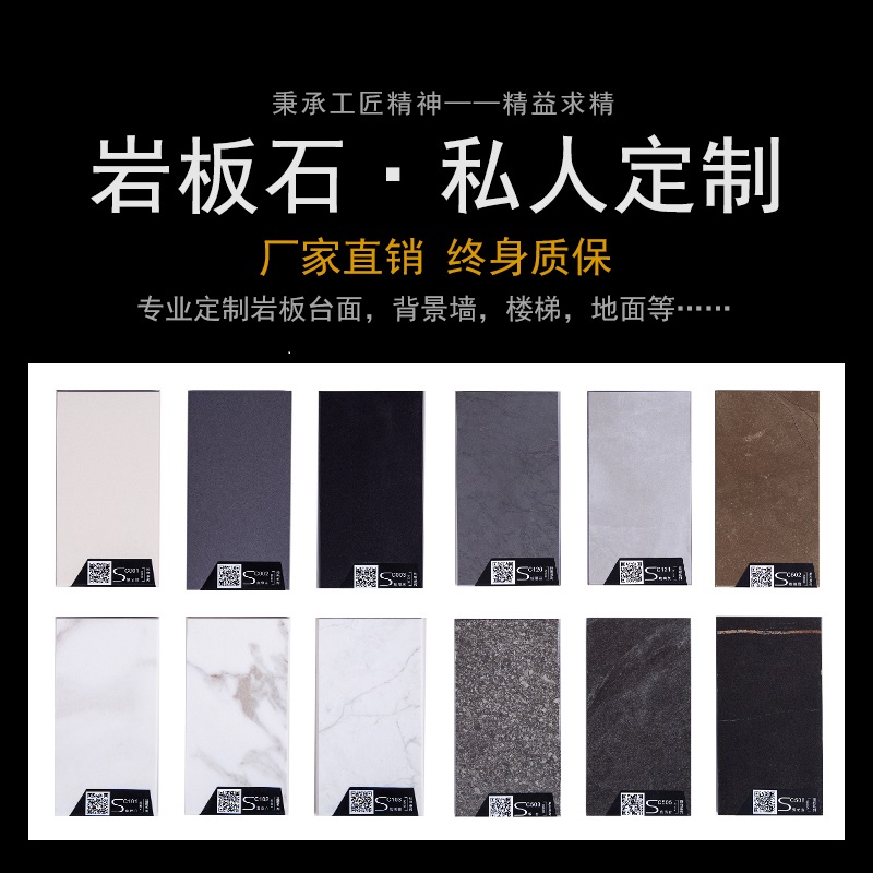 New Pearl Samitraminia Rock Boss Material Customized Dressing Room Kitchen Table Bathroom Total Cabinet Rock Island Table