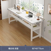 Двойной слой теплый белый 80 см.