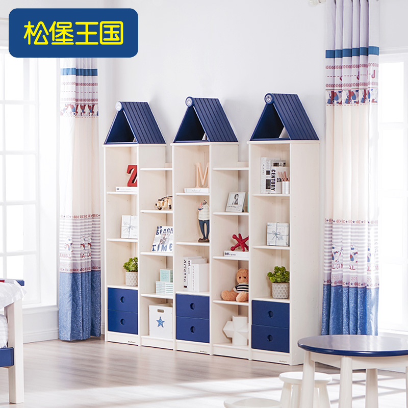 Songbu Kingdom Solid Wood Pine Wood Cusp Top Cabinet Bookcase Bookcase Shelves Display Shelve Composition Children's Furniture