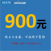 Senying aluminum clad wood window product deposit is not price