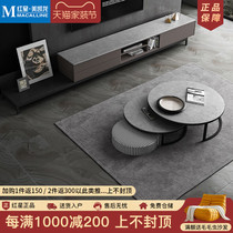 Kai Miao Italian minimalist slate coffee table TV cabinet combination living room Nordic light luxury storage round coffee table simple