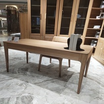 Nordic E Home Elm Wood Series Writing Table